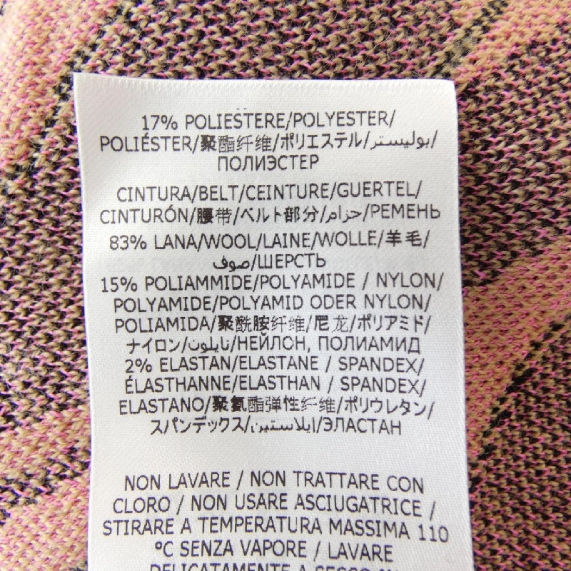 Váy STELLA MCCARTNEY 646885