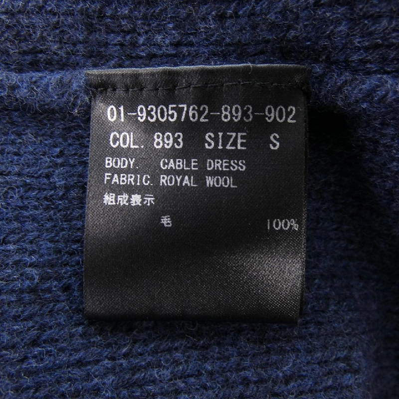 Thương hiệu Theory 01-9305762-893-902 Váy - Hàng hiệu Authentic 814661