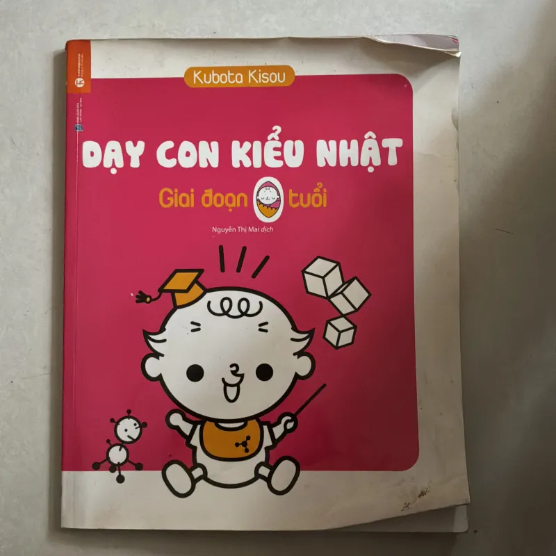 Dạy con kiểu nhật giai đoạn 0, 1, 2 tuổi (3 cuốn) 517461