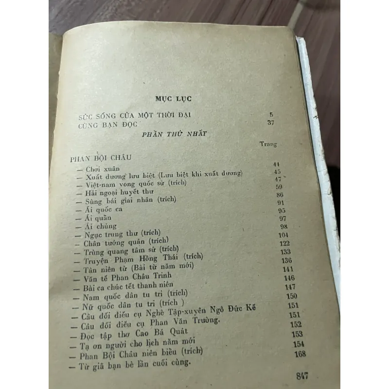 THƠ VĂN YÊU NƯỚC VÀ CÁCH MẠNG ĐẦU THẾ KÝ XX (1900-1930), HƠN 800 TRANG 674535