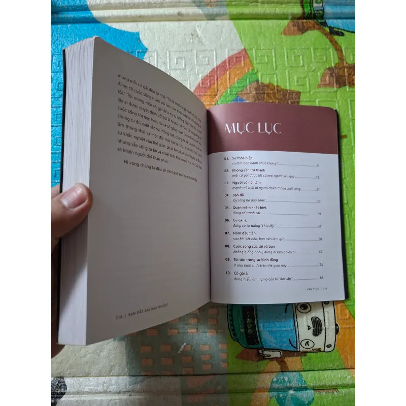 Bạn đắt giá bao nhiêu? 977742