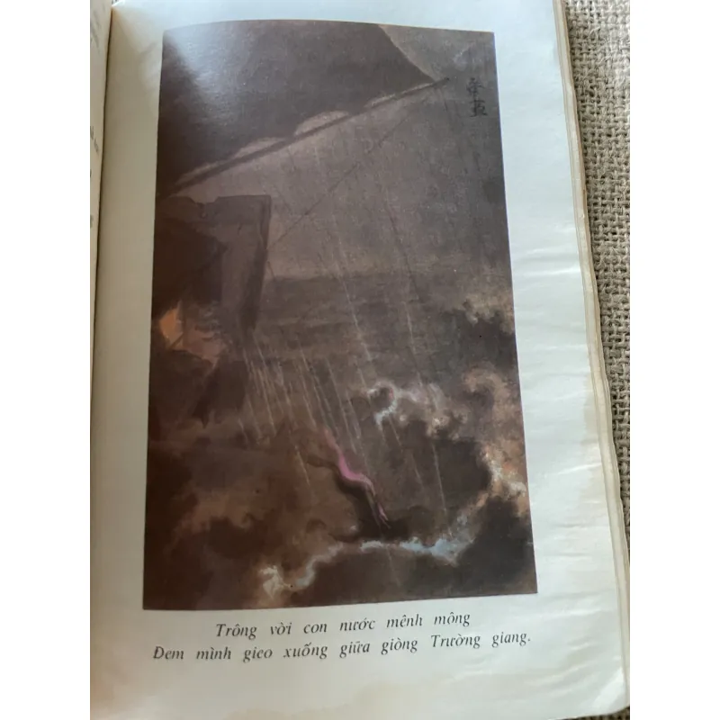 Truyện Kiều minh hoạ màu - phụ bản  789617