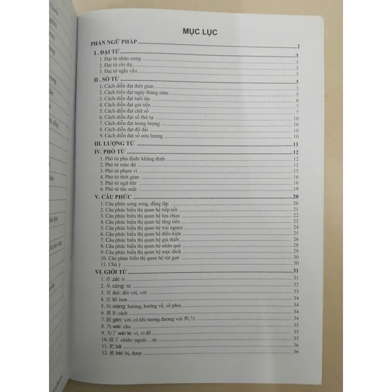 Luyện thi HSK cấp tốc, Level III, tập 1 653879