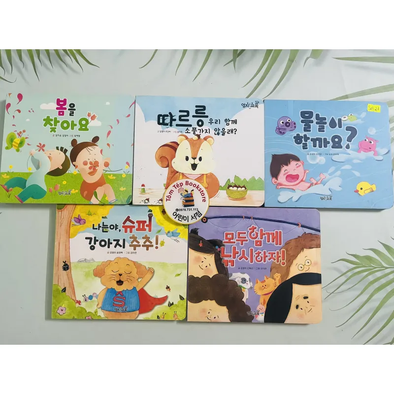 Boardbook tiếng Hàn có file nghe Set 21 1010169