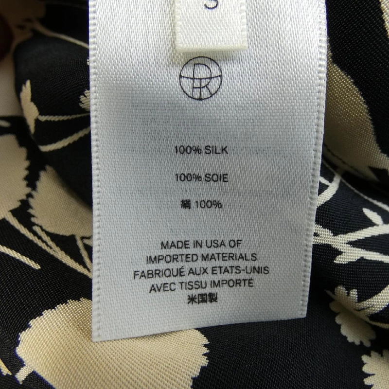 ザロウ THE ROW áo - Hàng hiệu Authentic 628225