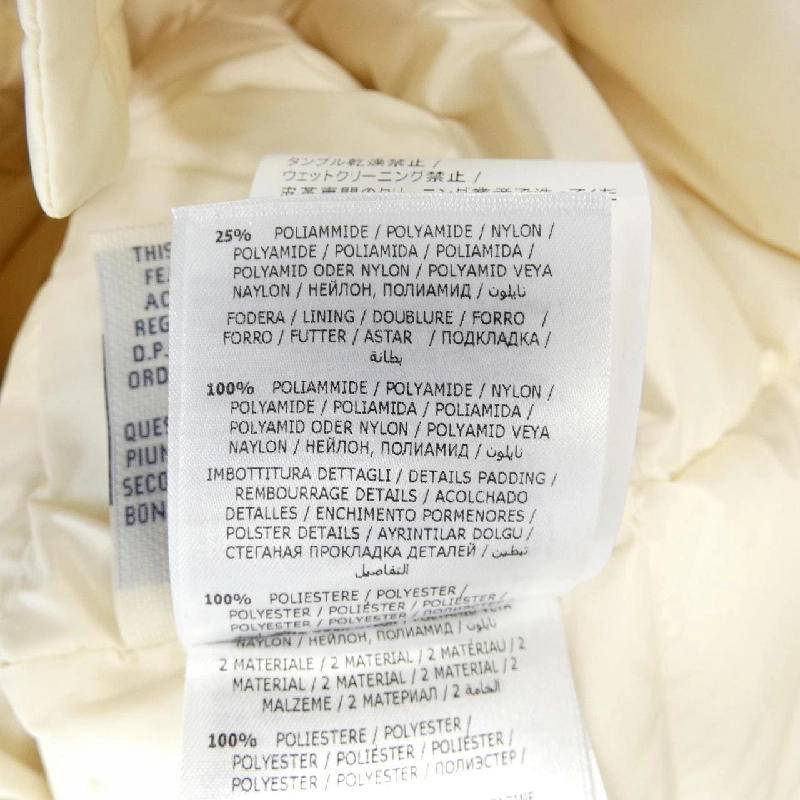 MONCLER GRENOBLE MORBIHAN Áo khoác lông 627060