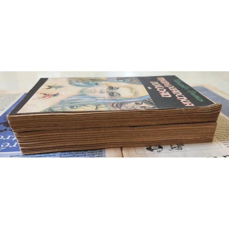 NHỮNG QUẬN CHÚA NỔI LOẠN - Hài kịch & kịch nói bằng văn xuôi của Alexandre Dumas 705373