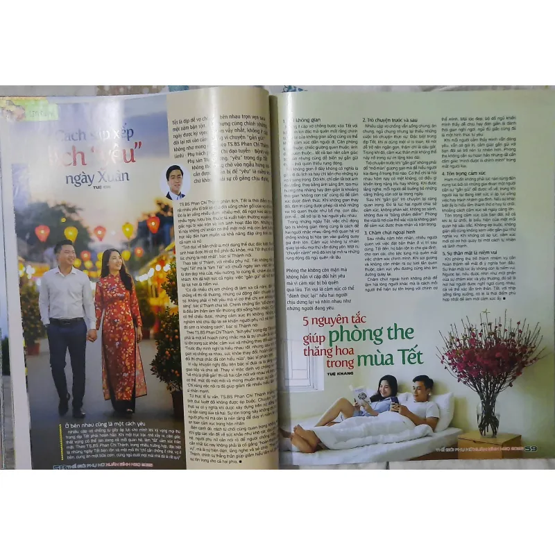 Tạp chí Thế giới Phụ nữ Xuân Bính Ngọ 2026 993056