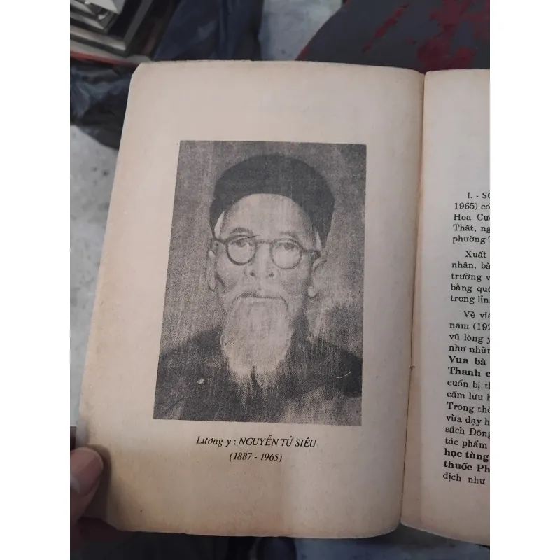 Tử Siêu y thoại  1031058