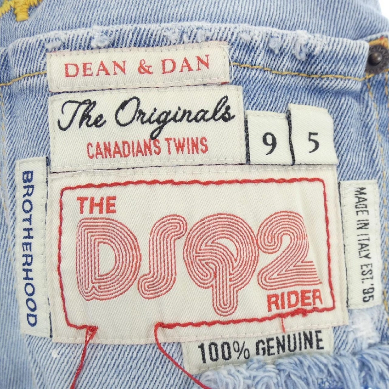 Quần short DSQUARED2 - Hàng hiệu Authentic 825757