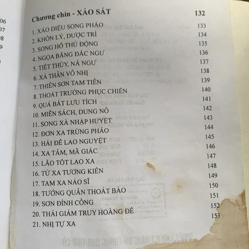 Tuyệt chiêu tượng kỳ Trung Hoa thời cổ, Đông A Sáng  713930