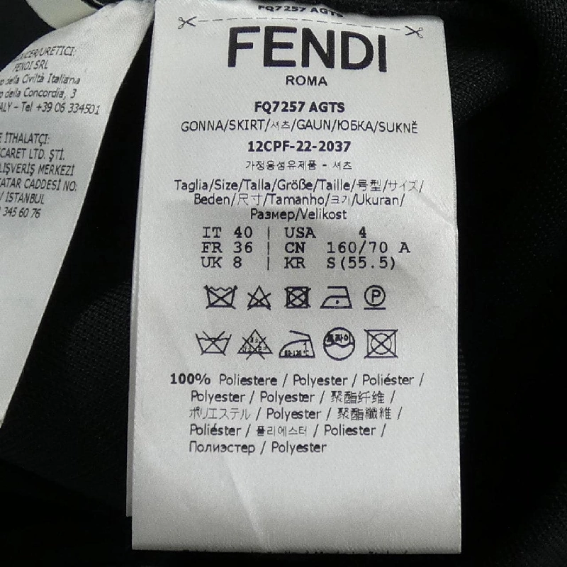 FENDI FQ7257 AGTS Váy - Hàng hiệu Chính hãng 814667