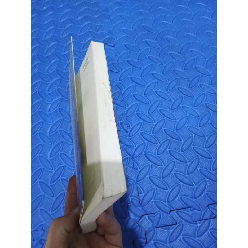 Dịu dàng đến vô cùng 1009496