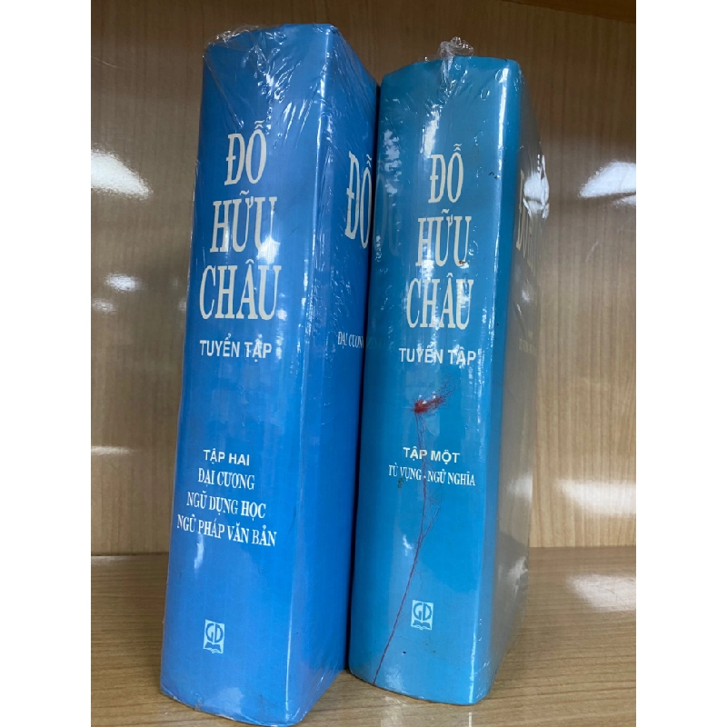 Đỗ Hữu Châu tuyển tập (bìa cứng) -Tập 1 : Từ vựng -từ nghĩa -Tập 2: Đại cưng-Ngũ Dụng Học-Ngữ pháp văn bản (Bộ 2 tập ) 443320