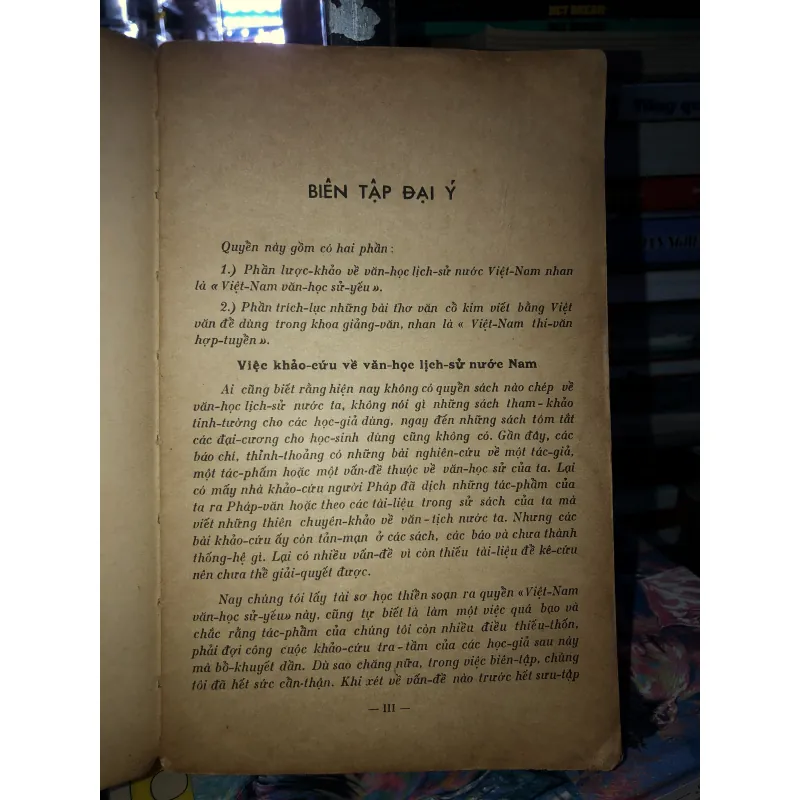 Việt Nam văn học sử yếu - Dương Quảng Hàm 970028