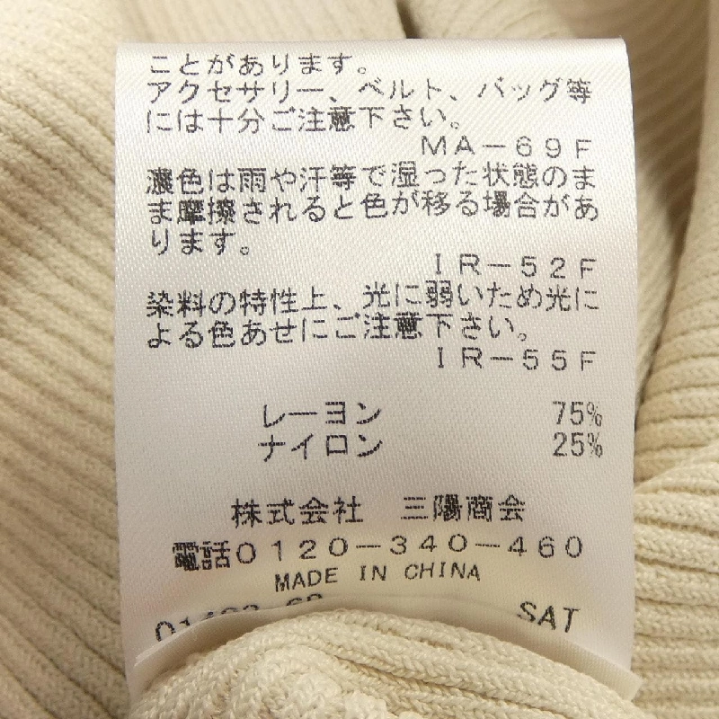 EPOCA Áo len - Hàng hiệu Chính hãng 812401