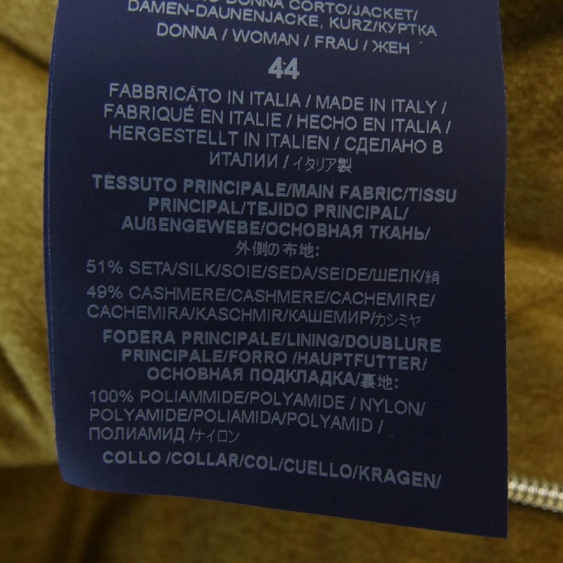 Herno PI001583D Áo khoác lông vũ 632806