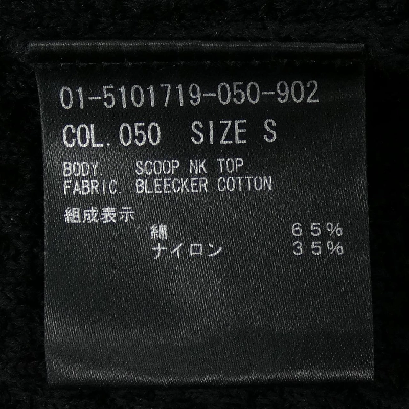 Thương hiệu theory 01-5101719 Áo len - Hàng hiệu Chính hãng 813232