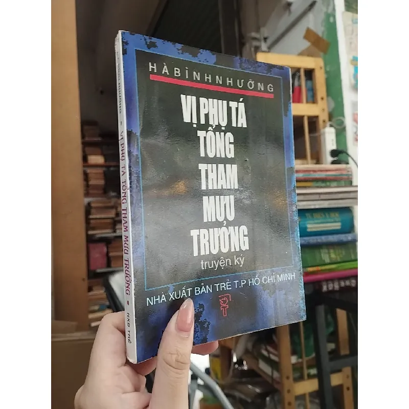 Vị phụ tá tổng tham mưu trưởng - Hà Bình Nhưỡng 147476