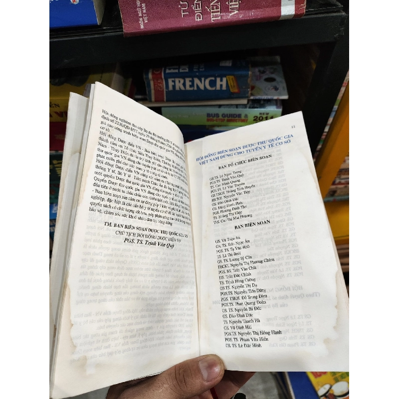 Dược thư quốc gia việt nam - Bộ Y tế 121410