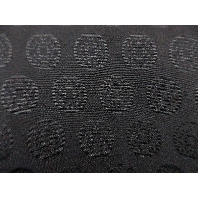 Bộ sản phẩm 羽織 2 món - Hàng hiệu Authentic 875716