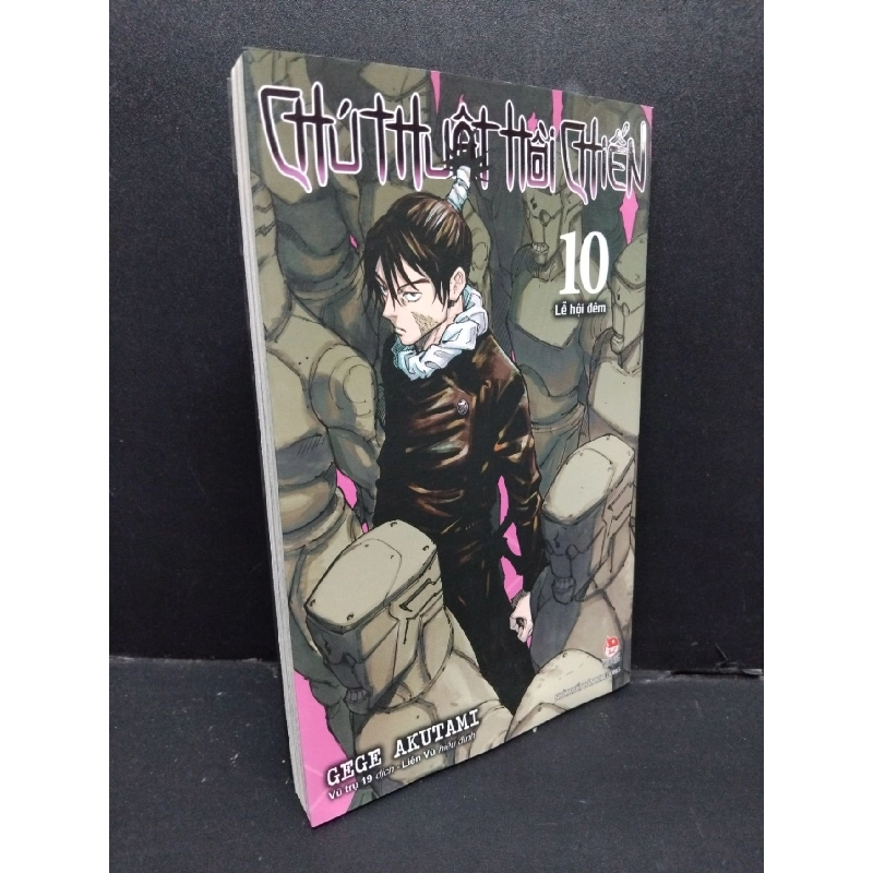 Chú thuật hồi chiến tập 10 Lễ hội đêm Gege Akutami mới 80% ẩm nhẹ, ố nhẹ 2024 HCM.ASB0711 917804
