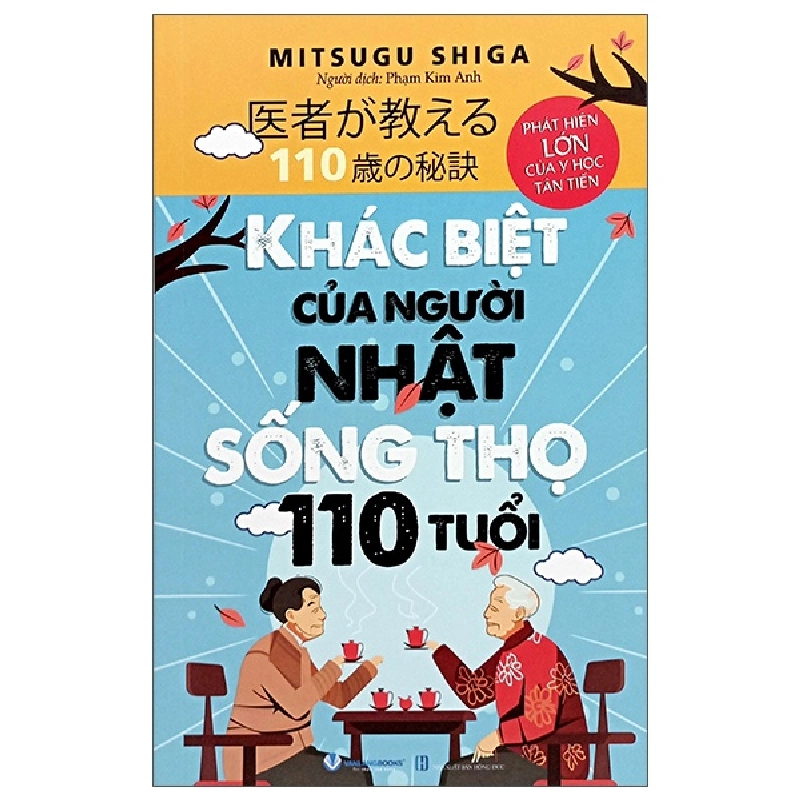 Khác Biệt Của Người Nhật Sống Thọ 110 Tuổi - Mitsugu Shiga 402898