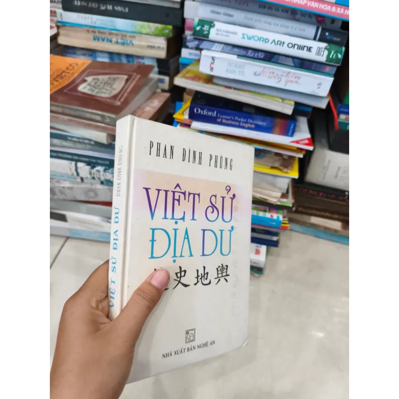 Việt sử địa dư 🌱 759032