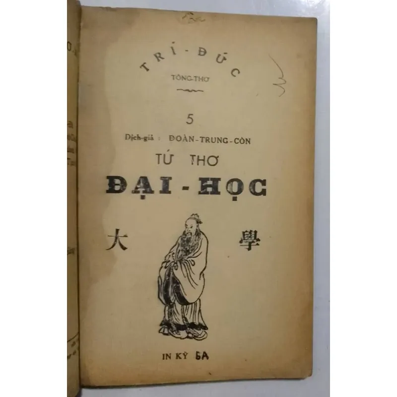 Tứ Thư Đại Học - Trung Dung - Mạnh Tử (bộ 4 quyển - Đặng Trần Côn) - 1950 479019