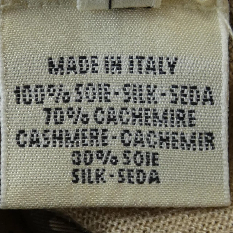 HERMES EX-LIBRIS Tơ lụa. Áo 632377