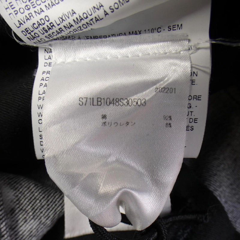 Quần jeans DSQUARED2 - Hàng hiệu Authentic 898906