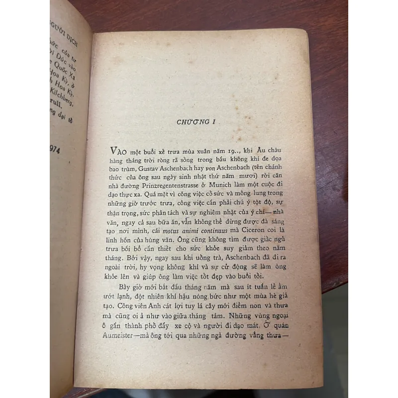 Thomas mann - Thần tượng lạ 600278