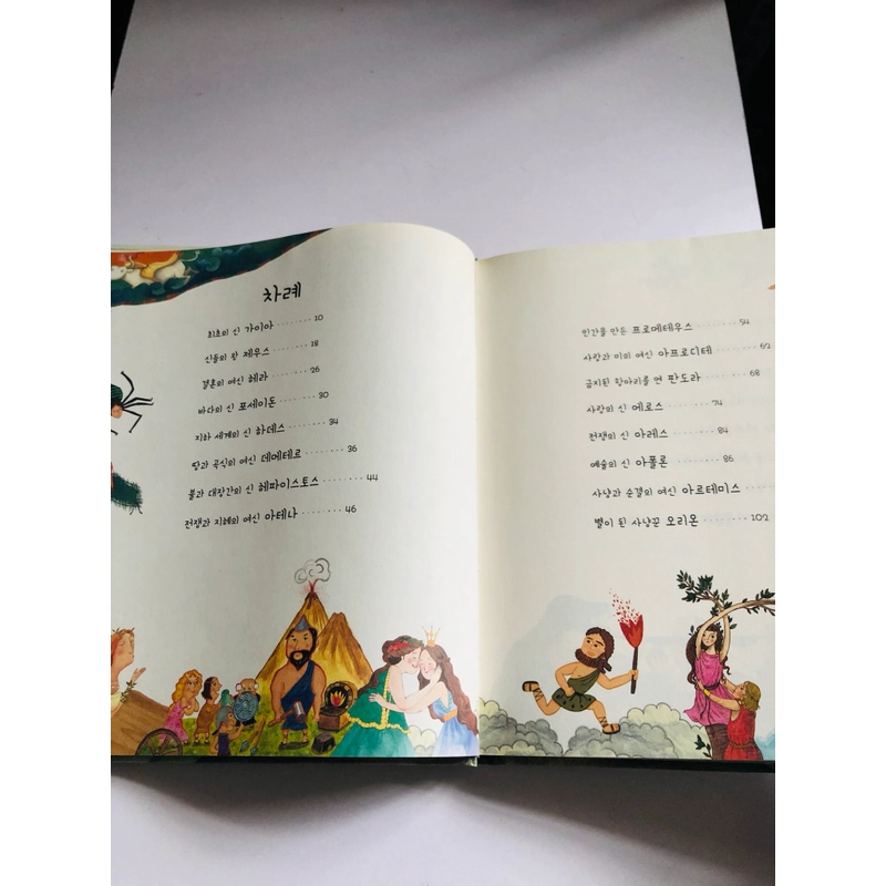 ✨📚 SÁCH TRUYỆN CỔ TÍCH KINH ĐIỂN TIẾNG HÀN QUỐC 📚✨ 544057