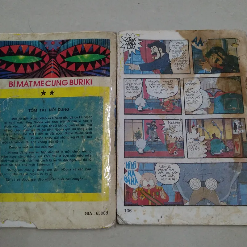 Truyện dài đô rê mon bí mật mê cung buriki 1994 706576