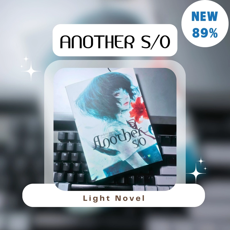 Light Novel Another S0 - Chất Lượng New 98% 238731