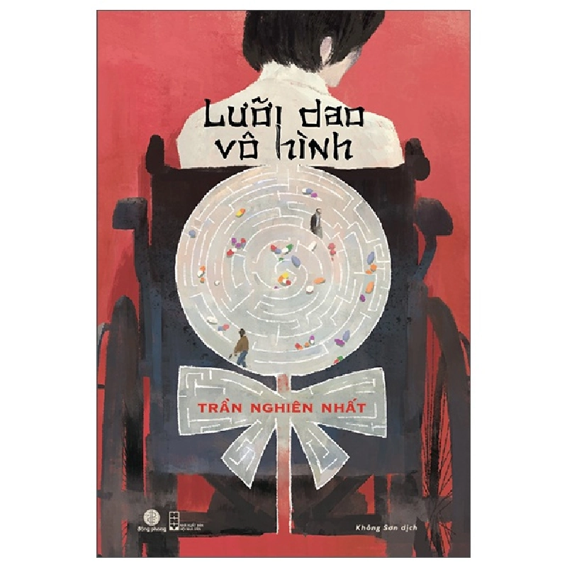 Lưỡi Dao Vô Hình (2025) - Trần Nghiên Nhất 709114