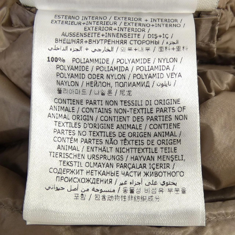 MONCLER BOGUE Áo khoác lông - Hàng hiệu Chính hãng 819857