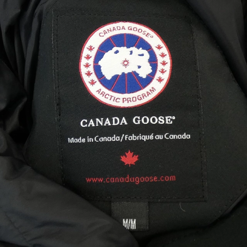 【Khuyến mãi】Áo khoác lông vũ Canada Goose 642988