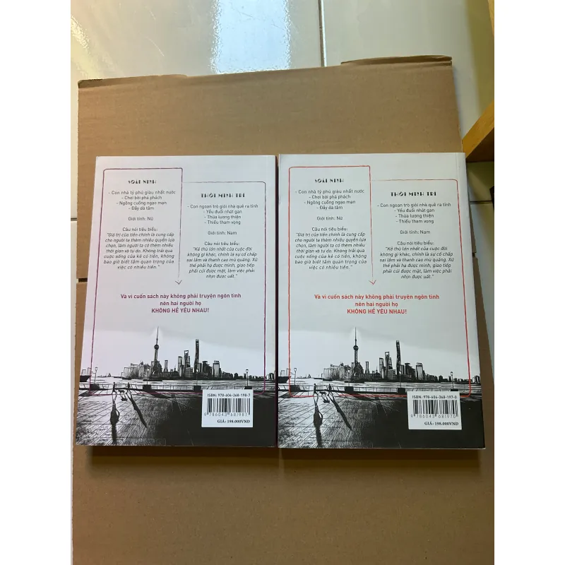 Người nối nghiệp chân chính - Hà Phong Xuy 929764