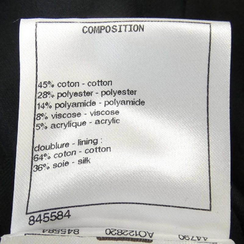 Áo khoác CHANEL - Hàng hiệu Authentic 644124