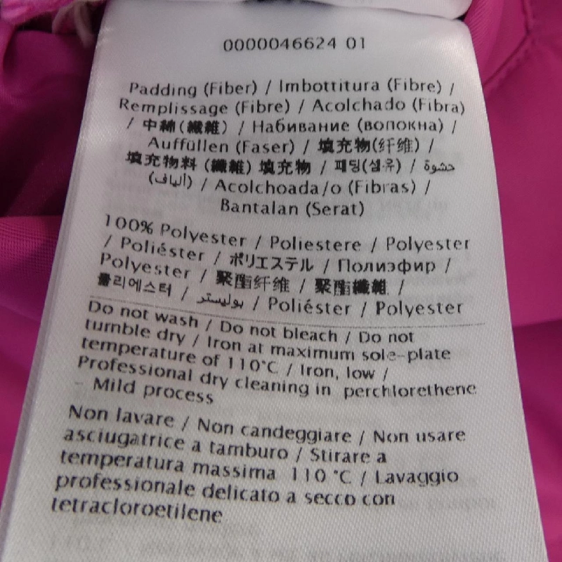 Áo khoác VALENTINO - Hàng hiệu Authentic 899640