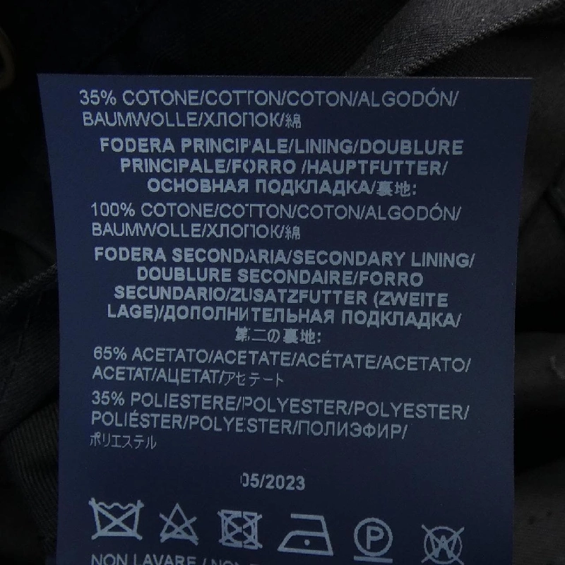 Herno IM000158D Áo khoác trench - Hàng hiệu Authentic 822806