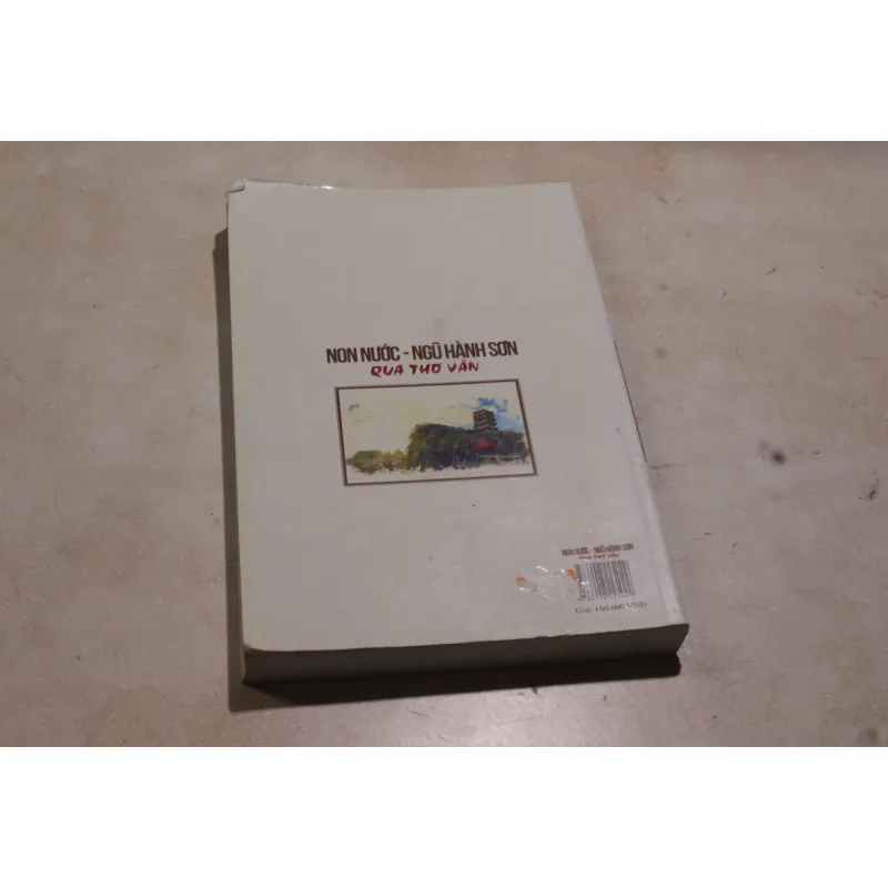 Non nước Ngũ Hành Sơn qua thơ văn 975752