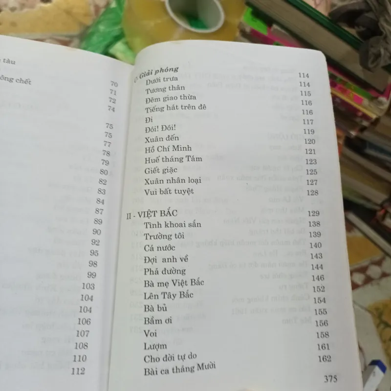 Từ Ấy Và Việt Bắc - Tố Hữu 1009453