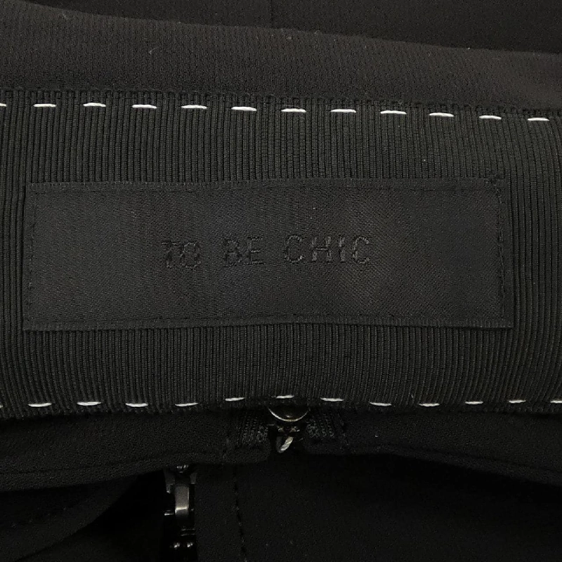 TO BE CHIC W5A02-306-09 Áo khoác - Hàng hiệu Authentic 818237