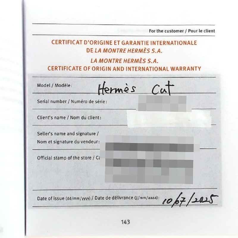 Hermès Hermès Cut PG Combo SD1.520 SSxPG Tự động - Hàng hiệu Chính hãng 873669