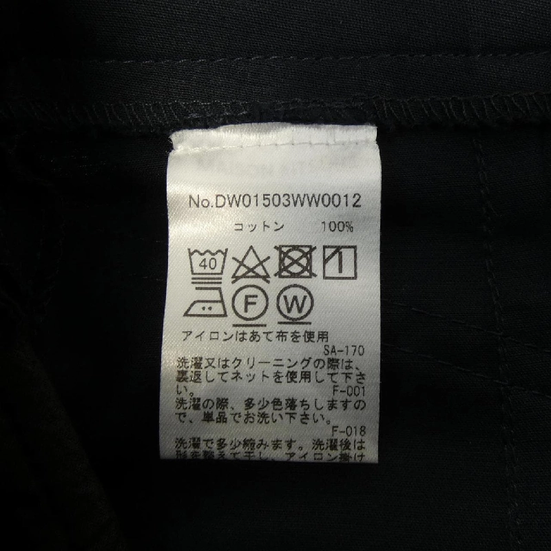 【Mã giảm giá】Maison Kitsune MAISON KITSUNE Váy 650940