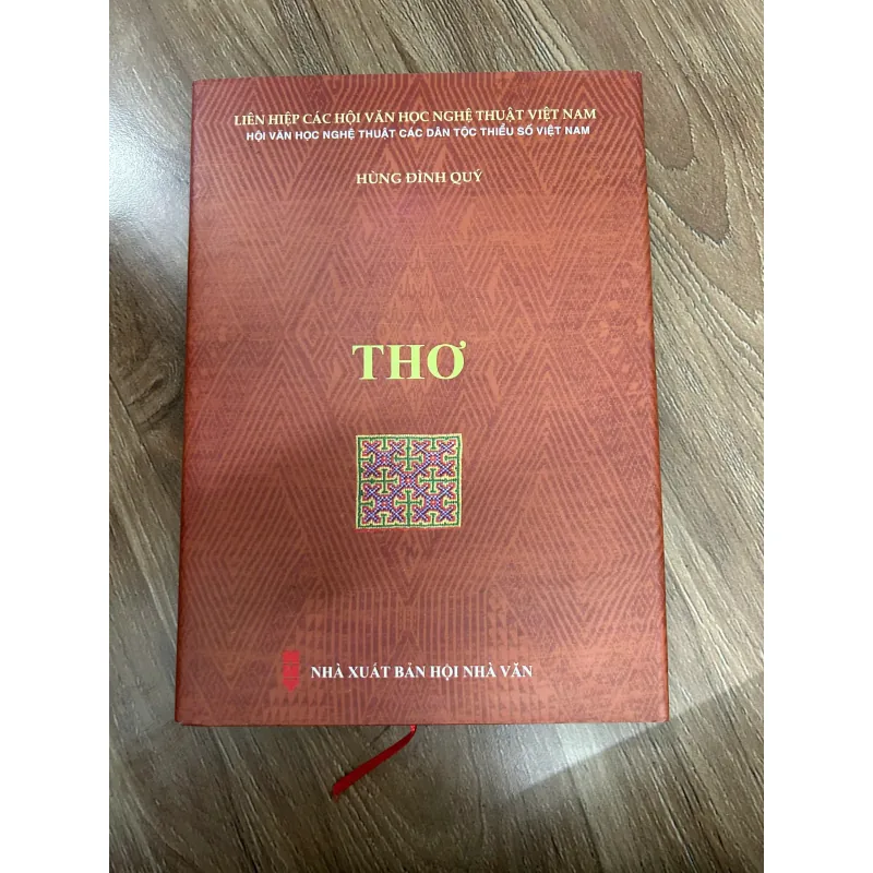 Thơ -	Hùng Đình Quý 761106