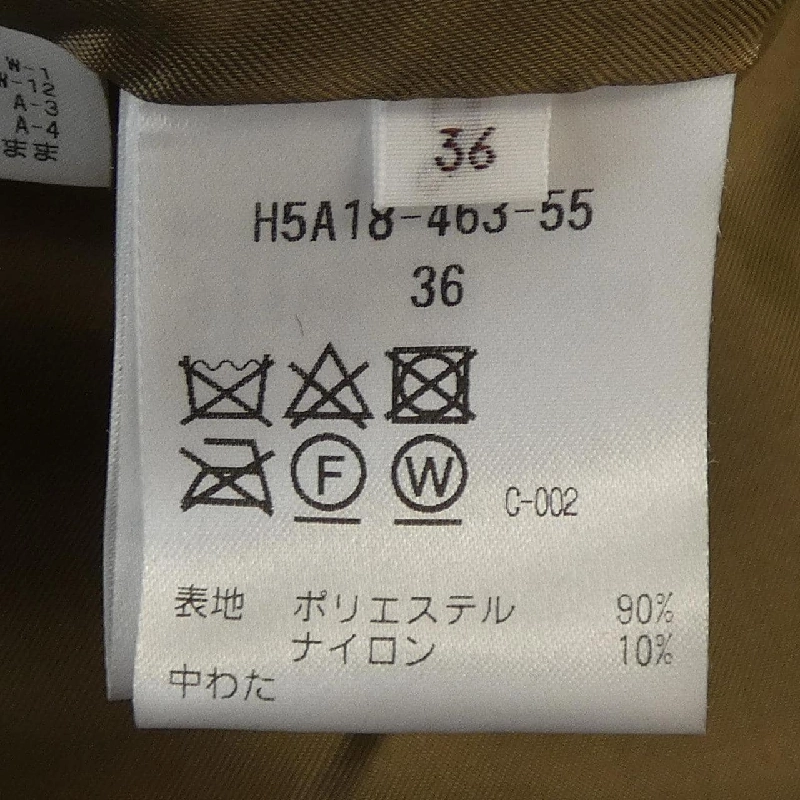 【Khuyến mãi】Áo khoác lông vũ MACKINTOSH PHILOSOPHY 633866