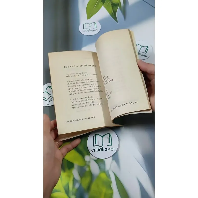 Thơ - Em Hoặc Không Ai Cả (1995) 713836